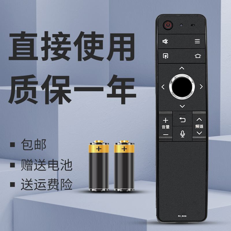 夏普rc手机参数新闻夏普shv41参数手机p-第2张图片-亚星国际官网