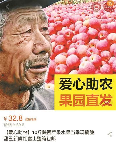 丰县出行苹果版怎么下载滴滴出行app下载苹果版下载-第2张图片-亚星国际官网 丰县出行苹果版怎么下载滴滴出行app下载苹果版下载-第2张图片-亚星国际官网