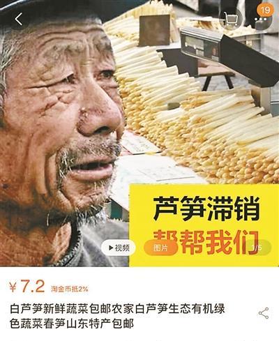 丰县出行苹果版怎么下载滴滴出行app下载苹果版下载-第4张图片-亚星国际官网 丰县出行苹果版怎么下载滴滴出行app下载苹果版下载-第4张图片-亚星国际官网