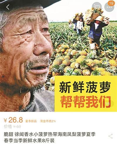 丰县出行苹果版怎么下载滴滴出行app下载苹果版下载-第5张图片-亚星国际官网 丰县出行苹果版怎么下载滴滴出行app下载苹果版下载-第5张图片-亚星国际官网