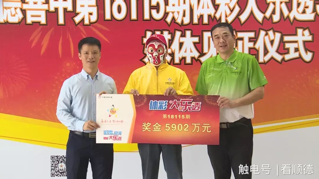 悟空彩票下载网页版苹果版租号玩app下载ios版官网-第2张图片-亚星国际官网
