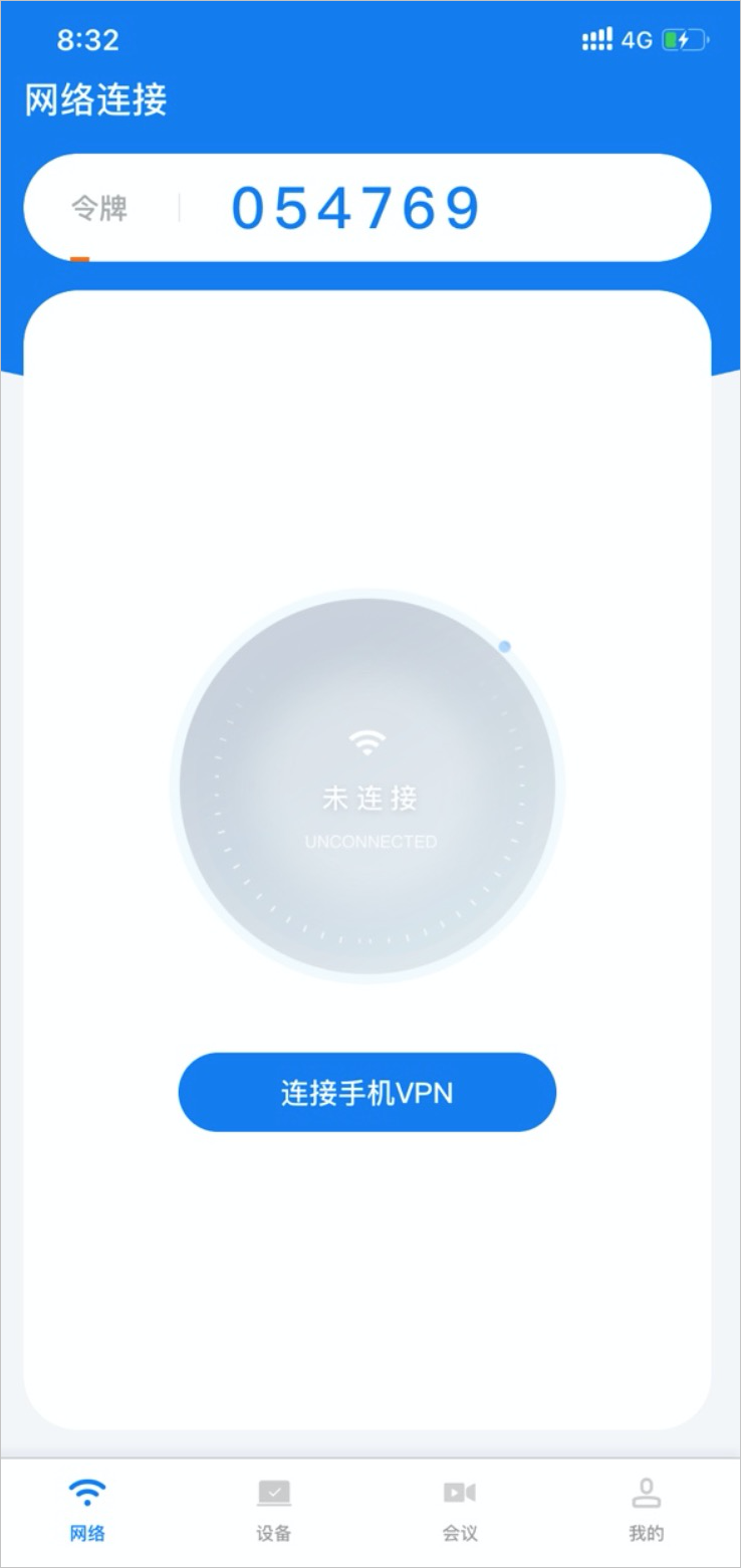 阿里郎视频客户端阿里郎电脑客户端下载-第2张图片-亚星国际官网