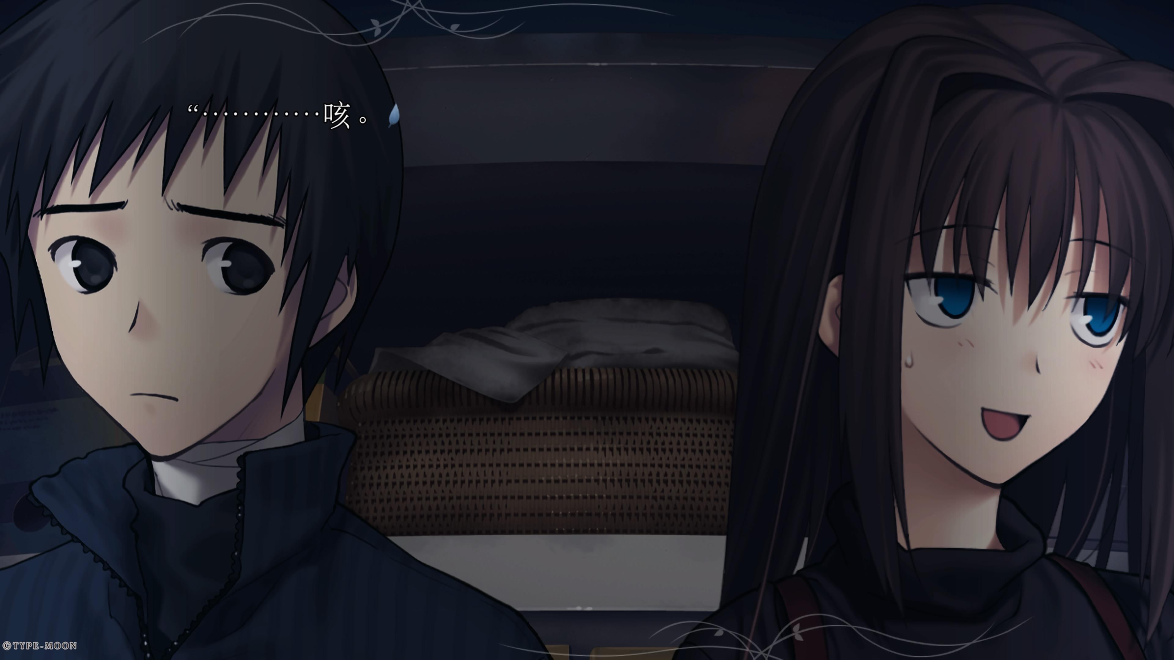 魔法使之夜苹果版魔法使之夜remake-第2张图片-亚星国际官网