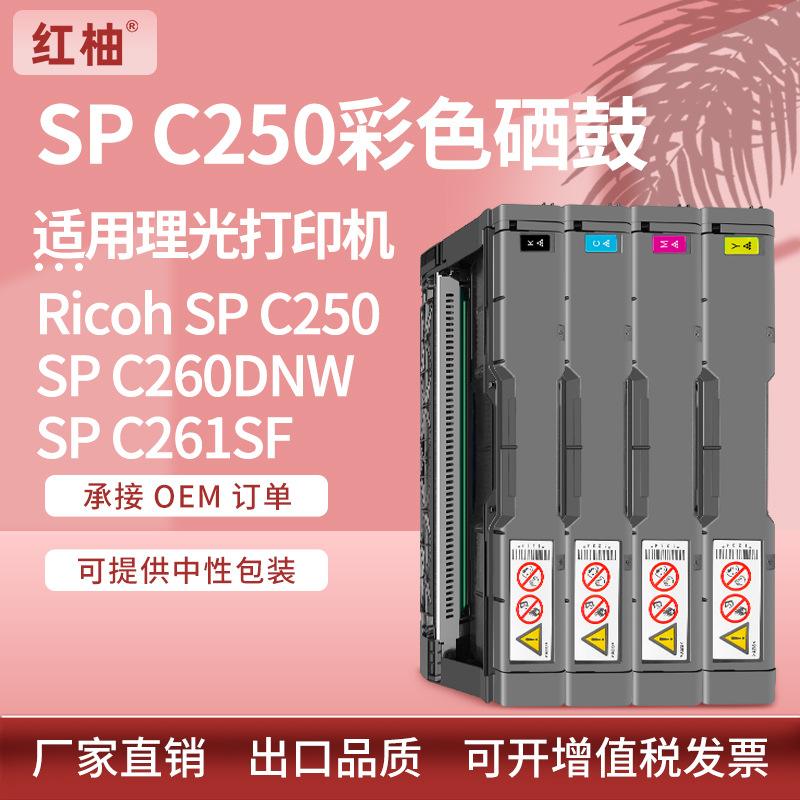 sf哪个客户端好用找sf的网站都有哪些-第2张图片-亚星国际官网